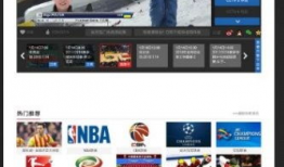 央视频道在线直播观看,实时捕捉精彩瞬间，尽享视听盛宴