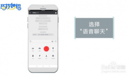 微信怎么多人视频聊天,轻松实现云端互动新体验