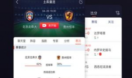 91体育直播软件下载,一键下载，畅享精彩赛事直播体验