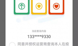 吃瓜爆料微信小程序下载,一键下载，畅享八卦盛宴